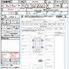 toyota harrier 2023 quick_quick_MXUA80_MXUA80-0100967 image 21