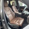 volvo xc60 2021 CFJ1841322 image 4