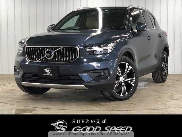 volvo xc40 2021 quick_quick_5AA-XB420TXCM_YV1XZK9MCM2536518 image 1