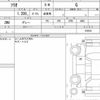 suzuki solio 2021 CFJ1761506 image 6