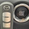 mazda cx-5 2017 -MAZDA--CX-5 LDA-KF2P--KF2P-111550---MAZDA--CX-5 LDA-KF2P--KF2P-111550- image 3