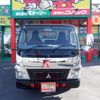 mitsubishi-fuso canter 2007 GOO_NET_EXCHANGE_0708601A30250108W001 image 2