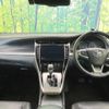 toyota harrier-hybrid 2018 CFJ1713476 image 2
