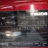 mazda verisa 2013 CFJ1758053 image 25