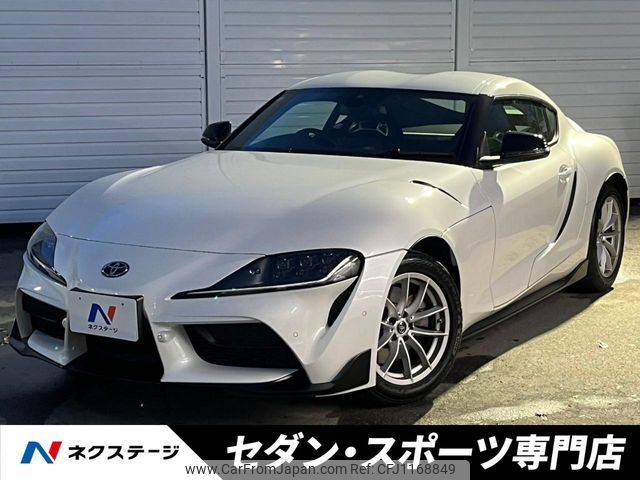 toyota supra 2024 -TOYOTA--Supra 3BA-DB86--DB86-0063892---TOYOTA--Supra 3BA-DB86--DB86-0063892- image 1