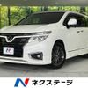 nissan elgrand 2016 -NISSAN--Elgrand DBA-TE52--TE52-087059---NISSAN--Elgrand DBA-TE52--TE52-087059- image 1
