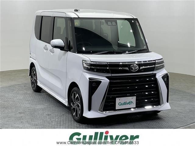 daihatsu tanto 2023 -DAIHATSU--Tanto 5BA-LA650S--LA650S-0341957---DAIHATSU--Tanto 5BA-LA650S--LA650S-0341957- image 1