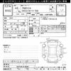 toyota probox-van 2020 CFJ1670396 image 3