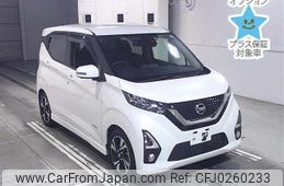 nissan dayz 2019 -NISSAN--DAYZ B44W-0020096---NISSAN--DAYZ B44W-0020096-