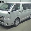 toyota hiace-van 2017 -TOYOTA--Hiace Van KDH201V-0221865---TOYOTA--Hiace Van KDH201V-0221865- image 1