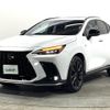 lexus nx 2022 -LEXUS--Lexus NX 6AA-AAZH20--AAZH20-1001763---LEXUS--Lexus NX 6AA-AAZH20--AAZH20-1001763- image 21