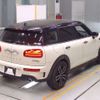 mini mini-others 2023 CFJ1567541 image 2
