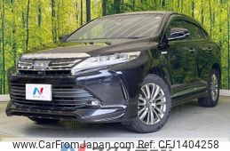 toyota harrier-hybrid 2018 quick_quick_AVU65W_AVU65-0055094