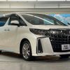 toyota alphard 2021 -TOYOTA--Alphard 3BA-AGH30W--AGH30-9025071---TOYOTA--Alphard 3BA-AGH30W--AGH30-9025071- image 17