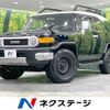 toyota fj-cruiser 2016 -TOYOTA--FJ Curiser CBA-GSJ15W--GSJ15-0133977---TOYOTA--FJ Curiser CBA-GSJ15W--GSJ15-0133977- image 1