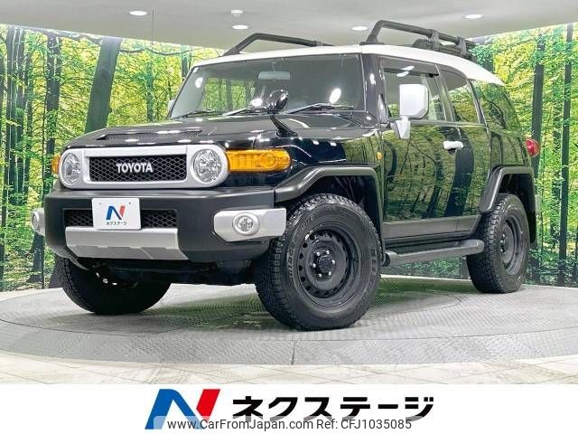toyota fj-cruiser 2016 -TOYOTA--FJ Curiser CBA-GSJ15W--GSJ15-0133977---TOYOTA--FJ Curiser CBA-GSJ15W--GSJ15-0133977- image 1