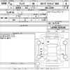 daihatsu wake 2019 -DAIHATSU--WAKE LA700S-0135246---DAIHATSU--WAKE LA700S-0135246- image 3