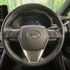 toyota harrier 2020 -TOYOTA--Harrier 6BA-MXUA80--MXUA80-0017313---TOYOTA--Harrier 6BA-MXUA80--MXUA80-0017313- image 11