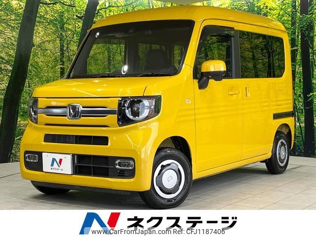 honda n-van 2018 -HONDA--N VAN HBD-JJ1--JJ1-3006073---HONDA--N VAN HBD-JJ1--JJ1-3006073- image 1