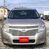 nissan elgrand 2011 H12108 image 14