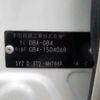 honda freed 2014 -HONDA--Freed DBA-GB4--GB4-1504068---HONDA--Freed DBA-GB4--GB4-1504068- image 41