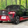 daihatsu copen 2016 quick_quick_LA400K_LA400K-0018122 image 17