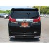 toyota alphard 2015 -TOYOTA--Alphard DBA-AGH30W--AGH30-0045343---TOYOTA--Alphard DBA-AGH30W--AGH30-0045343- image 9