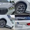 bmw x1 2019 -BMW--BMW X1 3BA-AA15--WBA32AA0505P09387---BMW--BMW X1 3BA-AA15--WBA32AA0505P09387- image 20