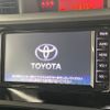toyota tank 2020 CFJ1525853 image 2