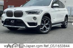 bmw x1 2015 CFJ1653844