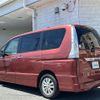 nissan serena 2016 CFJ1578437 image 15