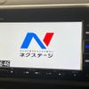 honda n-van-style 2022 CFJ1607644 image 3