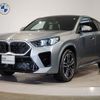 bmw x2 2024 -BMW--BMW X2 3BA-42GM20--WBA42GM0705119***---BMW--BMW X2 3BA-42GM20--WBA42GM0705119***- image 1