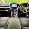 toyota alphard 2019 quick_quick_AYH30W_AYH30-0087974 image 2