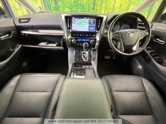 toyota alphard 2019 quick_quick_AYH30W_AYH30-0087974 image 2
