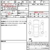 toyota roomy 2021 quick_quick_4BA-M900A_M900A-0625421 image 19