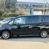 toyota noah 2016 -TOYOTA--Noah DAA-ZWR80W--ZWR80-0215404---TOYOTA--Noah DAA-ZWR80W--ZWR80-0215404- image 21