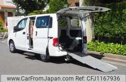 nissan nv200-vanette 2017 -NISSAN--NV200 DBF-VM20ｶｲ--VM20-112662---NISSAN--NV200 DBF-VM20ｶｲ--VM20-112662-