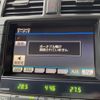 toyota crown 2008 -TOYOTA--Crown GRS200--GRS200-0009858---TOYOTA--Crown GRS200--GRS200-0009858- image 13