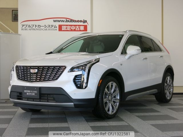 gm gm-others 2023 -GM--Cadillac XT4 7BA-E2UL--1GYFZ9R40PF106038---GM--Cadillac XT4 7BA-E2UL--1GYFZ9R40PF106038- image 1