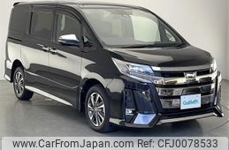 toyota noah 2021 -TOYOTA--Noah 3BA-ZRR85W--ZRR85-0151608---TOYOTA--Noah 3BA-ZRR85W--ZRR85-0151608-