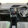 toyota voxy 2018 -TOYOTA--Voxy ZWR80W--ZWR80-0311205---TOYOTA--Voxy ZWR80W--ZWR80-0311205- image 3