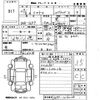 honda shuttle 2017 -HONDA--Shuttle GP7-1116226---HONDA--Shuttle GP7-1116226- image 3