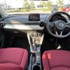 mazda demio 2017 CFJ1685264 image 17