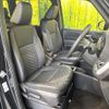 toyota voxy 2025 CFJ1817198 image 8