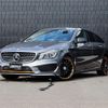 mercedes-benz cla-class 2015 -MERCEDES-BENZ--Benz CLA DBA-117944--WDD1179442N212604---MERCEDES-BENZ--Benz CLA DBA-117944--WDD1179442N212604- image 19