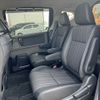 honda freed 2018 -HONDA--ﾌﾘｰﾄﾞ ﾊｲﾌﾞﾘｯﾄﾞ DAA-GB7--GB7-1061072---HONDA--ﾌﾘｰﾄﾞ ﾊｲﾌﾞﾘｯﾄﾞ DAA-GB7--GB7-1061072- image 19