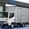 nissan atlas 2014 CFJ1632108 image 12