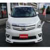 toyota noah 2012 -TOYOTA 【名変中 】--Noah ZRR70W--0481351---TOYOTA 【名変中 】--Noah ZRR70W--0481351- image 13