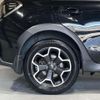 subaru xv 2013 CFJ1555609 image 15